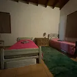 Appartement Gerali House