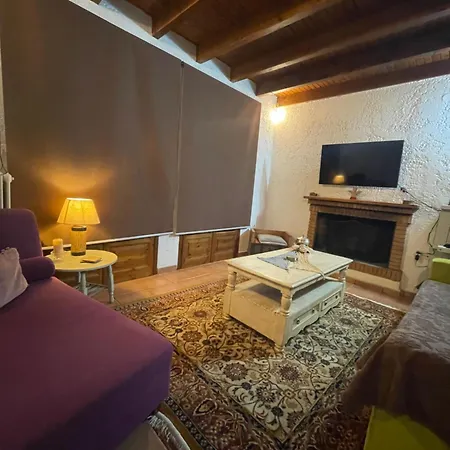 아파트 Gerali House *