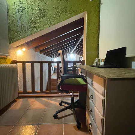 Gerali House Apartamento *