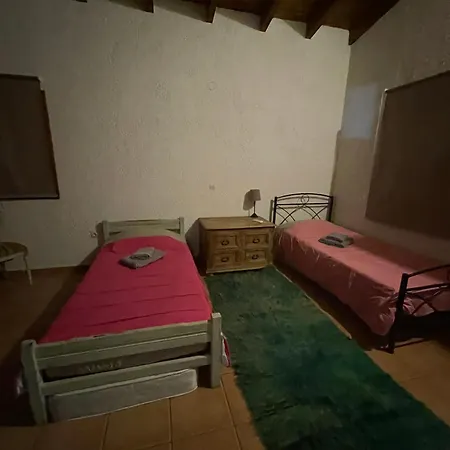 Gerali House Apartamento