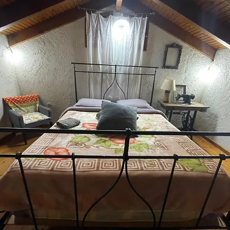 Gerali House * Faros (Evia)