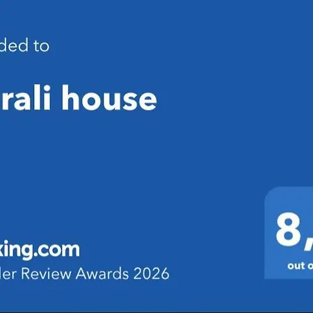 Gerali House Apartment Faros (Evia)